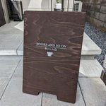 【京都】レコードの調べが心地よく推し移る古書店『Books and so on』