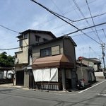 【京都和菓子】ご近所さんに愛されてきた昔ながらの和菓子店「しまだや」