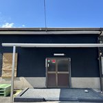 【工場直売】京都ラーメンを支える、知る人ぞ知る醤油メーカー！個人購入も可「五光醤油」