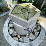 【京都】大河ドラマ『光る君へ』の陰陽師・安倍晴明祀る☆神紋ゆかり桔梗開花中「晴明神社」