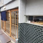 【京都】激戦区 四条大宮に使いやすい酒場がオープン！早くも人気「食堂×酒場 月夜にコメと酒」