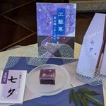 七夕に織女と牽牛の多幸を祈って☆京菓子司「鶴屋吉信 本店」で季節の羊羹「七夕」が販売開始