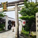 【京都パワースポット】安倍晴明がご祭神の『晴明神社』の見どころを紹介！