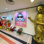 【京都駅ビル】一日では鑑賞しきれない膨大さ☆マイブームの全貌展「みうらじゅんFES」