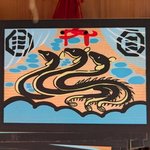 【京都】うなぎに注目が集まる土用の丑の日にうなぎ信仰の「三嶋神社」を訪ねる