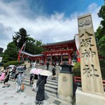 【2024京都祇園祭】主催『八坂神社』では7月末まで祭り神事継続中！狂言奉納も☆
