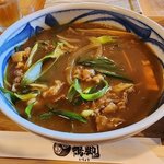 【京都】おすすめはカレーうどん！平野神社近くに讃岐うどん店が開店「 鴨脚 （いちょう）」
