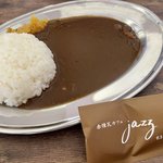 120年前のレシピを再現！海の京都で食べる〝海軍カレー〟『舞鶴赤れんがパーク』