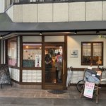 【京都ベーカリー】パン好き必見、商店街の人気店！種類豊富で日常使いしたい「デンデン」