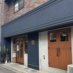 【京都】東寺近くで見つけたハイレベルのパン屋！近所にほしい「カノアベーカリー」