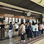 【京都和菓子】待ちに待った『新栗もち』販売開始！行列の絶えない人気「出町ふたば」