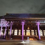 【京都ライトアップ】光の『西本願寺』　幻想的な景色にうっとり