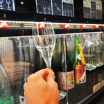 【日本酒】気軽に楽しめるテイスティングが大人気☆京都が誇る老舗酒蔵「松井酒造」