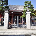 【京都パワースポット】六波羅蜜寺で教科書でおなじみのあの上人様に会える！