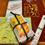 【京都寿司】秋こそ食べたい！祇園老舗『いづう』絶品鯖寿司を京都駅伊勢丹で手軽に購入☆