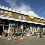 【京都】コストコ再販品あり！ベーカリーカフェ、雑貨、植物が揃う「レヴィ・トーマス」