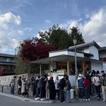 【京都嵐山】最新の行列店まとめ　今、嵐山で流行っているお店はココ！