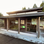 【京都ツウ】小屋の中で保存する国指定天然記念物！？『活断層』誕生の地震の爪痕「郷村断層」