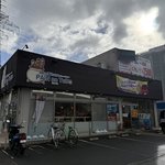 【京都ベーカリー】美味しい150円パンが勢揃い！伏見丹波橋の人気店「ぱんの壺」
