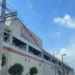 【コストコ再販店】気軽に使えて便利！京都市内のコストコ再販品まとめ