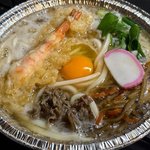 【京都工場直売】具沢山で大満足！美味しい老舗製麺所のうどんを手軽に「洛北製麺所」