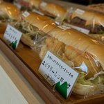 【京都パン】こだわりの手作りこっぺぱんサンド専門店！長岡京の『西山こっぺ堂』