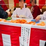 【2025京都節分祭】室町時代から続く伝統神事『追儺』☆平安京の鬼門封じ「吉田神社」