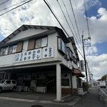 【京都ランチ】昭和感たっぷりの名食堂！1000円以下の定食が揃う「ゆきくら」