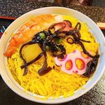 京都の冬の風物詩『蒸し寿司』！京寿司の名店「阿津満（あづま）」