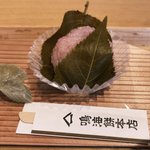 【京都和菓子】季節の桜餅や赤飯セット『むしやしない』破格！創業150年老舗「鳴海餅本店」