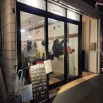 【京都新店】生ビール440円、街中の嬉しい大衆酒場！ハシゴ酒にも「烏丸Pit」