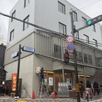 ついに！スタバ伏見桃山店のオープン日が決定！町の雰囲気が変わるかも