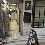 【京都新店】寺町の雑居ビル奥に発見！ワンランク上の立ち飲み店　「掌（テノヒラ）」