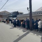 【ザ☆行列2025】京都・北野天満宮界隈で発見！人気ランチ～アフロ仏像まで4スポット☆