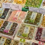 【京都漬物】美味しい野菜で漬物を！半世紀愛される「京つけもの もり」