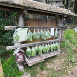 【京都野菜】採れたて新鮮で割安な地野菜たち『当尾石仏めぐり』途中に出会う無人販売所☆