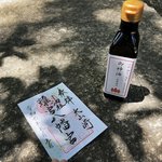 【京都ツウ】石清水八幡宮元宮☆料理好き必訪の『えごま油』発祥地！油の神様「離宮八幡宮」