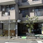 【京都】キムチの名店が"マツコの知らない世界"に登場！韓国グルメ好き必見「キムチのほし山」