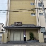 【悲報】京都の名店「丸太町かわみち屋」が５月末閉店へ！懐かしの蕎麦ぼうろは今のうちに
