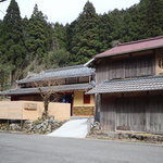 【京都サウナ】南丹市美山町に誕生！サウナ×里山×古民家の癒し宿「Earthing MIYAMA」