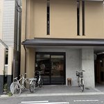 【京都ベーカリー】御所南のひっそりと佇む人気パン屋！クロワッサンならココ「968」