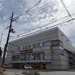 京都市内最大「ドン・キホーテ」が伏見に誕生！地元コラボ商品も登場、ファミリー向けの新店舗