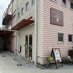 【京都】住宅街で老舗洋菓子店の直売所を発見！切り落とし生ケーキは400円！