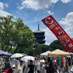 【京都ツウ】毎月21日開催！世界遺産・東寺の縁日『弘法市』で骨董掘り出し物お宝ゲット☆