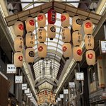 【京都祇園祭2025】商店街の「提灯」が祇園祭を盛り上げる！街の提灯を巡ってみた