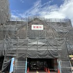 京都2号店「ロピア宇治店」オープンは7/25に！和製コストコと話題のスーパーが来る