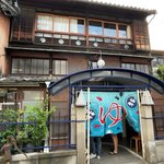 【保存版】京都オススメ銭湯！昭和レトロサウナ～通称『インコ銭湯』☆上京区編【厳選４店】