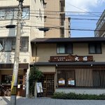 京都駅前の隠れた名店！地元に愛される、約100年続く手打ち蕎麦の老舗「丸福」