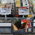 【京都洋食】京都駅に3月オープン！唯一無二『出汁巻洋食のり弁当』の老舗洋食「スター食堂」