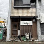 【京都新店】"地球規模"出身、二郎系の新星「ラーメン また此処で」が西大路に！